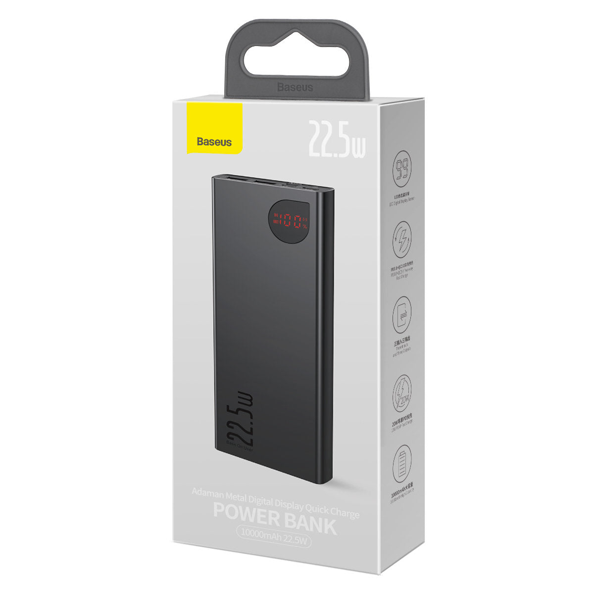 Ekstern batteri Baseus Adaman, 10000mAh, 22.5W, QC + PD, 1 x USB-C - 2 x USB-A, Svart PPAD070001