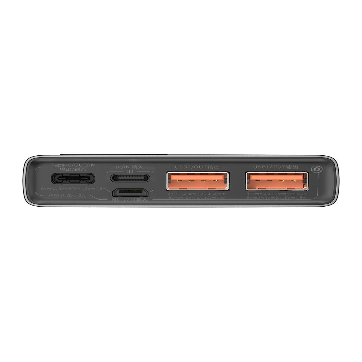Ekstern batteri Baseus Adaman, 10000mAh, 22.5W, QC + PD, 1 x USB-C - 2 x USB-A, Svart PPAD070001