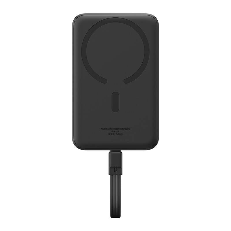 Ekstern trådløs batteri Baseus Magnetic Mini, 10000mAh, 30W, PD + FQI, 1 x QI - 2 x USB-C, Svart P1002210B113-00