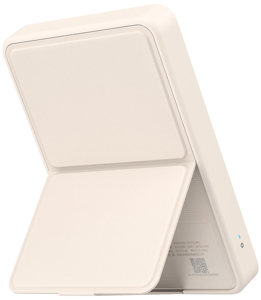 Trådløs ekstern batteri Xiaomi Mi Magnetic, 6000mAh, 15W, PD + FQI, 1 x QI - 1 x USB-C, Beige BHR9074GL