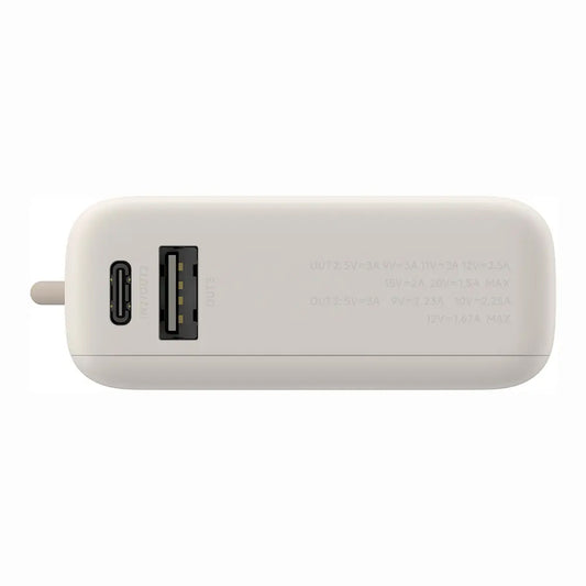 Ekstern batteri Xiaomi PB1033MI, 10000mAh, 33W, QC + PD, 1 x USB-A - 2 x USB-C, Beige BHR9333GL