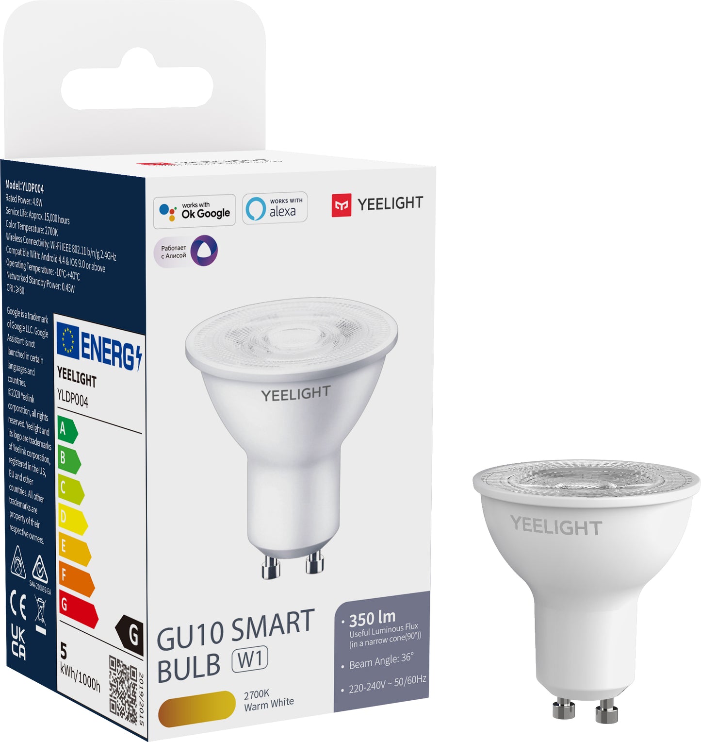 Yeelight W1 LED-pære, Wi-Fi, GU10, 4.8W, 2700K, 350lm YLDP004