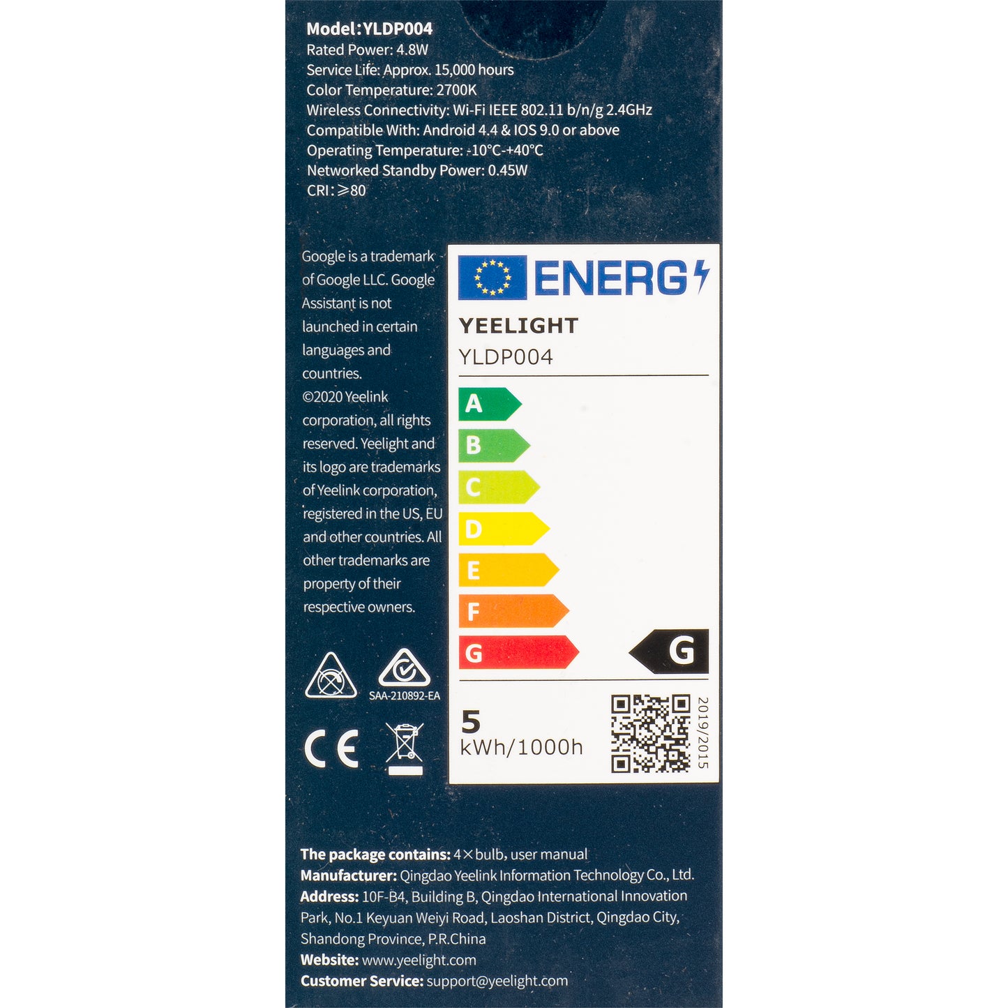 Yeelight W1 LED-pære, Wi-Fi, GU10, 4.8W, 2700K, 350lm, Sett med 4 stykker YLDP004