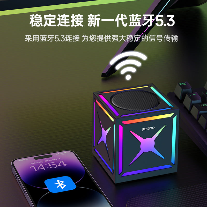 Bluetooth-høyttaler Yesido YSW34, 8W, RGB, Svart