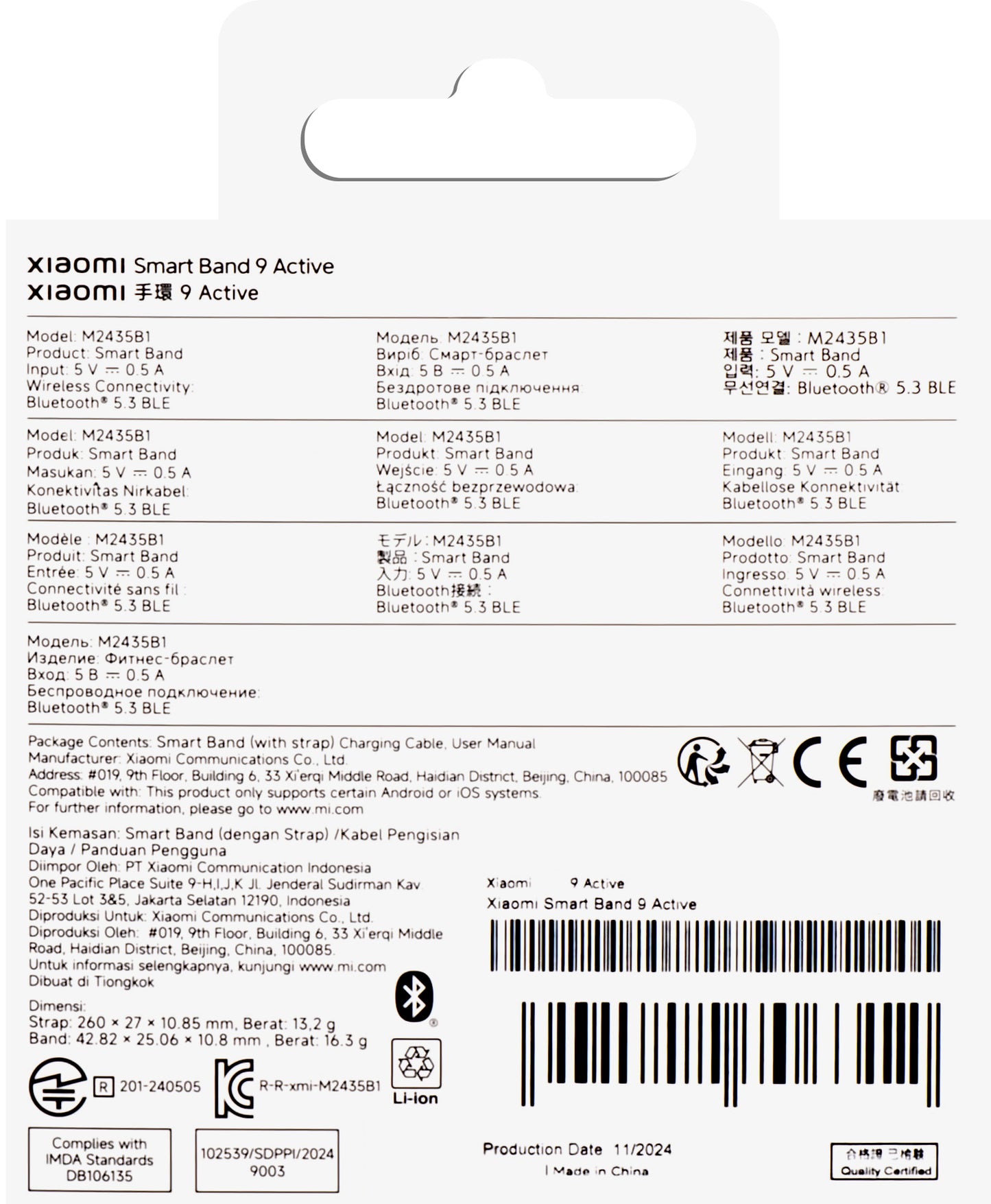 Xiaomi Smart Band 9 Active treningsarmbånd, hvit BHR9441GL