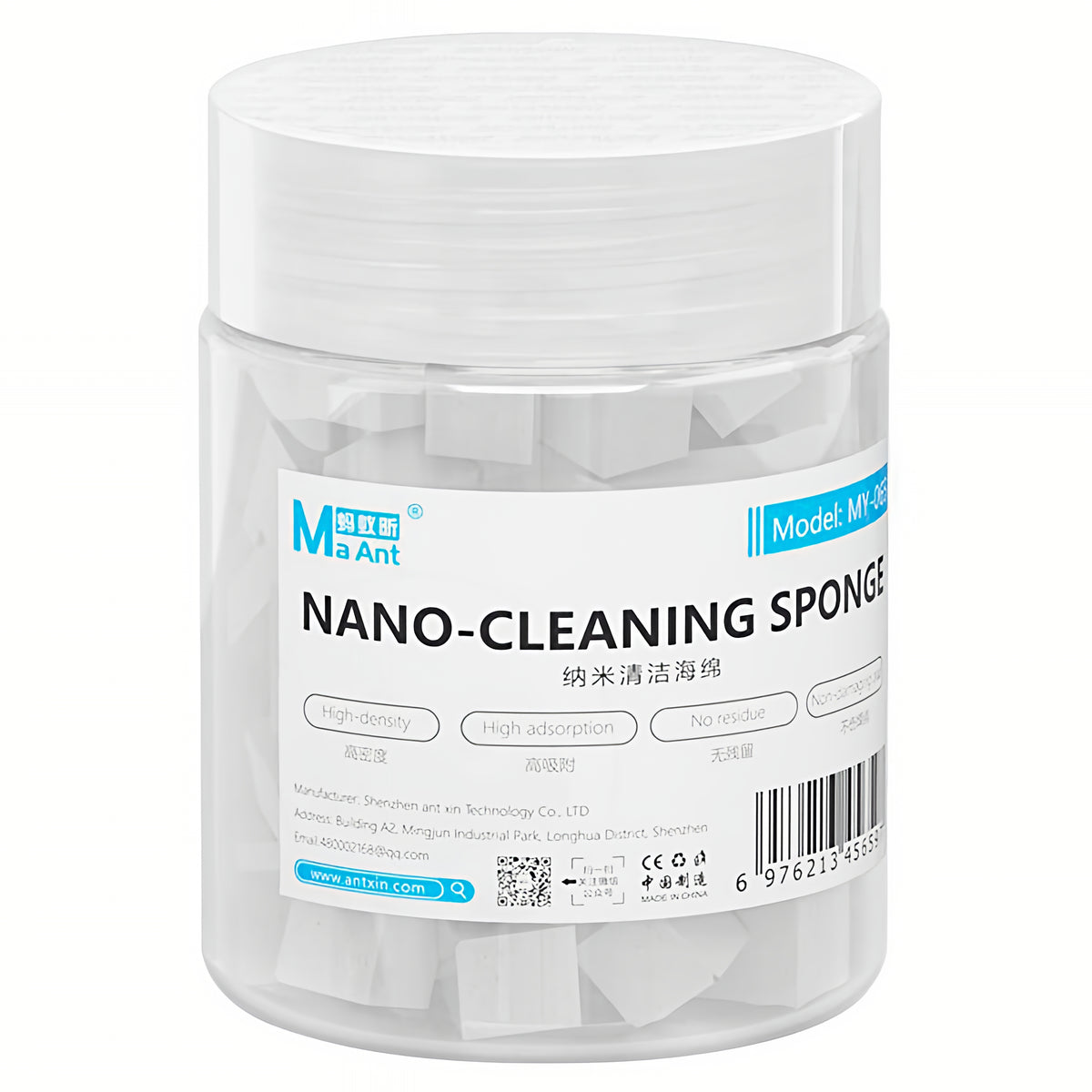 MaAnt MY-065 Rensesvamper, Sett