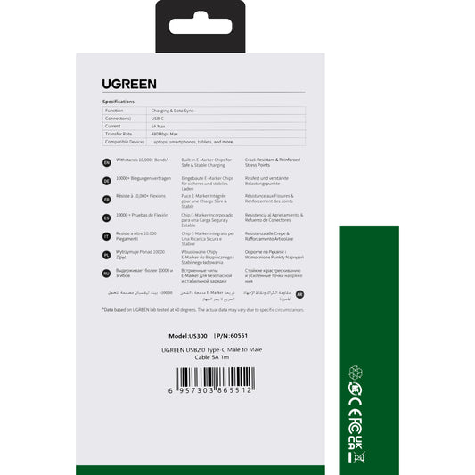 USB-C data- og ladekabel - USB-C UGREEN USB-C US300, 100 W, 1 m, hvit