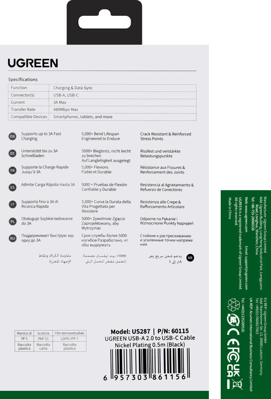 Data- og ladekabel USB-A - USB-C UGREEN US287, 60W, 0,5 m, svart