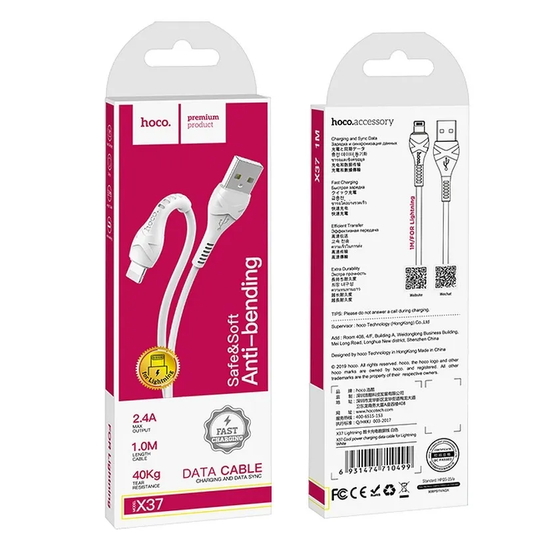 Data- og ladekabel USB-A - Lightning HOCO X37, 18W, 1m, Hvit