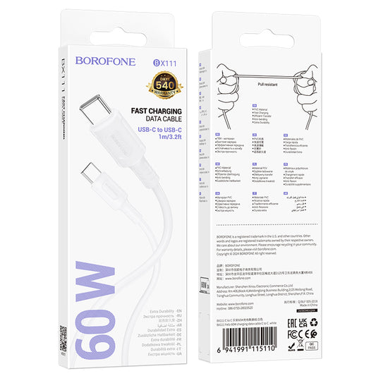 USB-C data- og ladekabel - USB-C Borofone BX111 Feliz, 60W, 1m, hvit