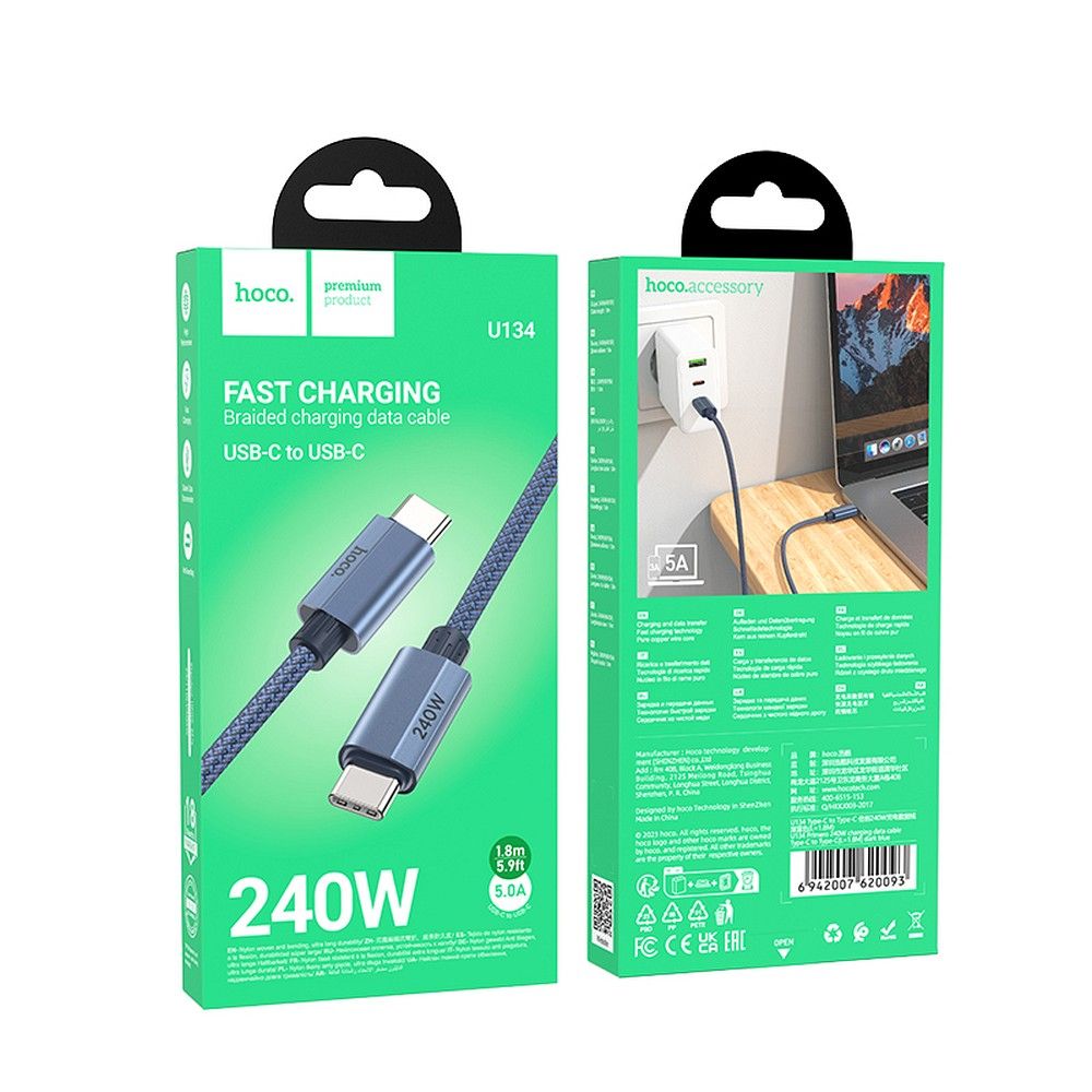 USB-C til USB-C data- og ladekabel HOCO U134, 240W, 1.8m, Grå