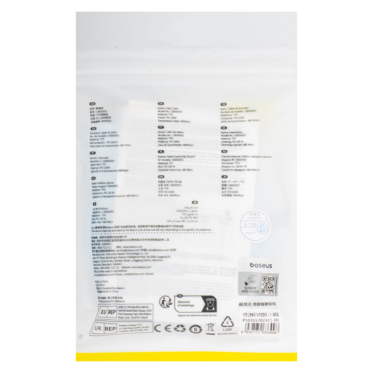 USB-C til USB-C Baseus Pudding data- og ladekabel, 100W, 1.2m, Blå P10355702311-00