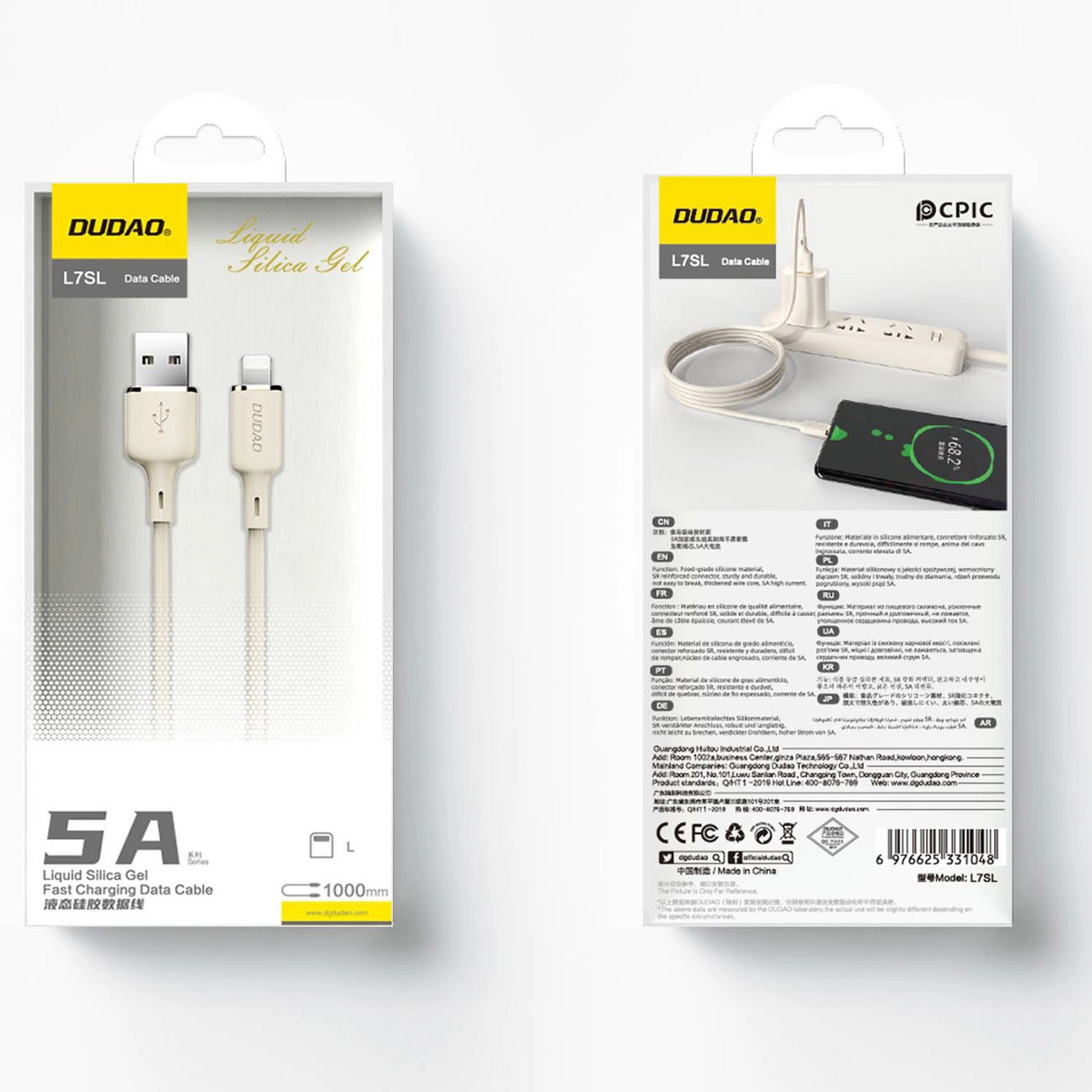 USB-A til Lightning datakabel og ladekabel Dudao L7SL, 18W, 1m, beige