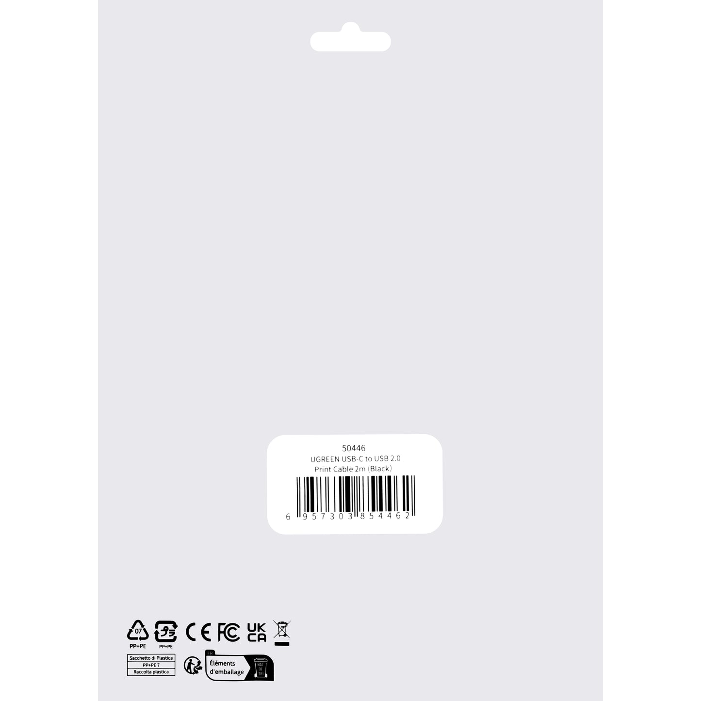 Skriverkabel UGREEN US241, USB-C - USB-B, 2m, Svart