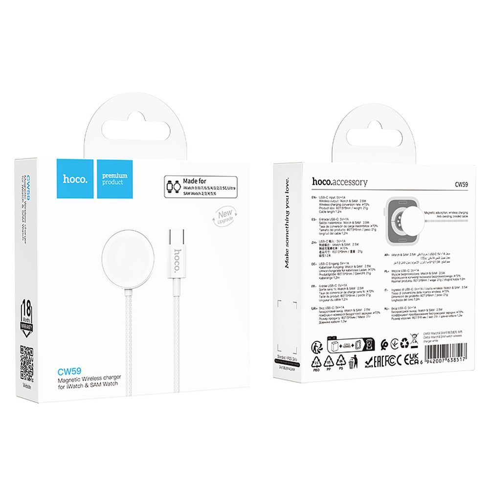 Trådløs Lader HOCO CW59 for Apple Watch / Samsung Galaxy Watch Series, USB-C, Hvit