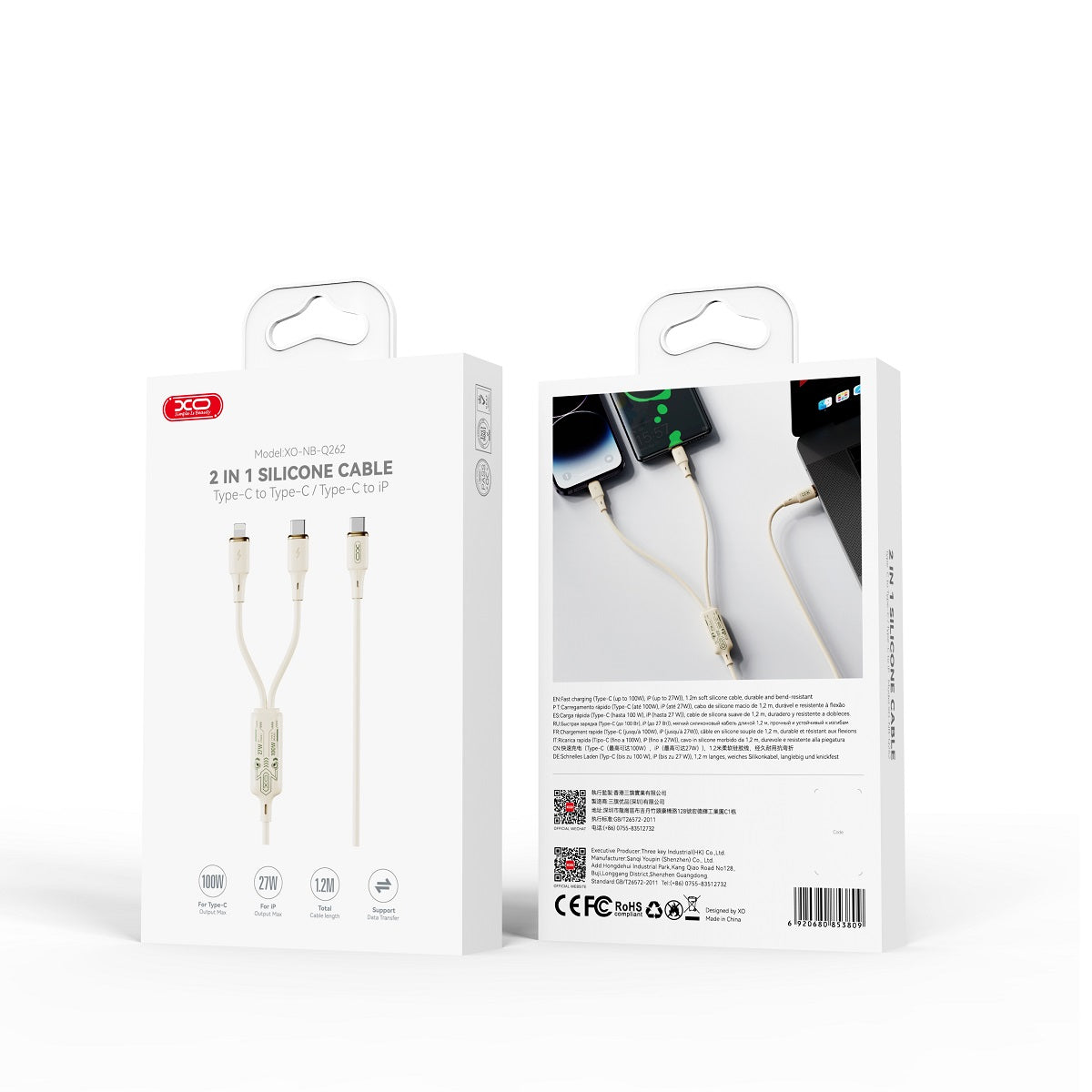 USB-C - Lightning / USB-C XO Design NB-Q262 2in1 ladekabel, 100W, 1.2m, Beige