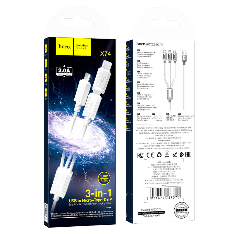 Ladekabel USB-A - Lightning / microUSB / USB-C HOCO X74 3in1, 18W, 1m, Hvit