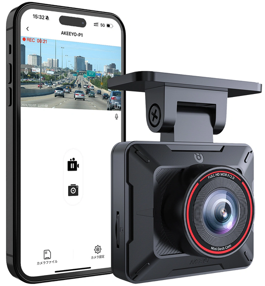 Akeeyo P1 Bilkamera, 1080P, Wi-Fi