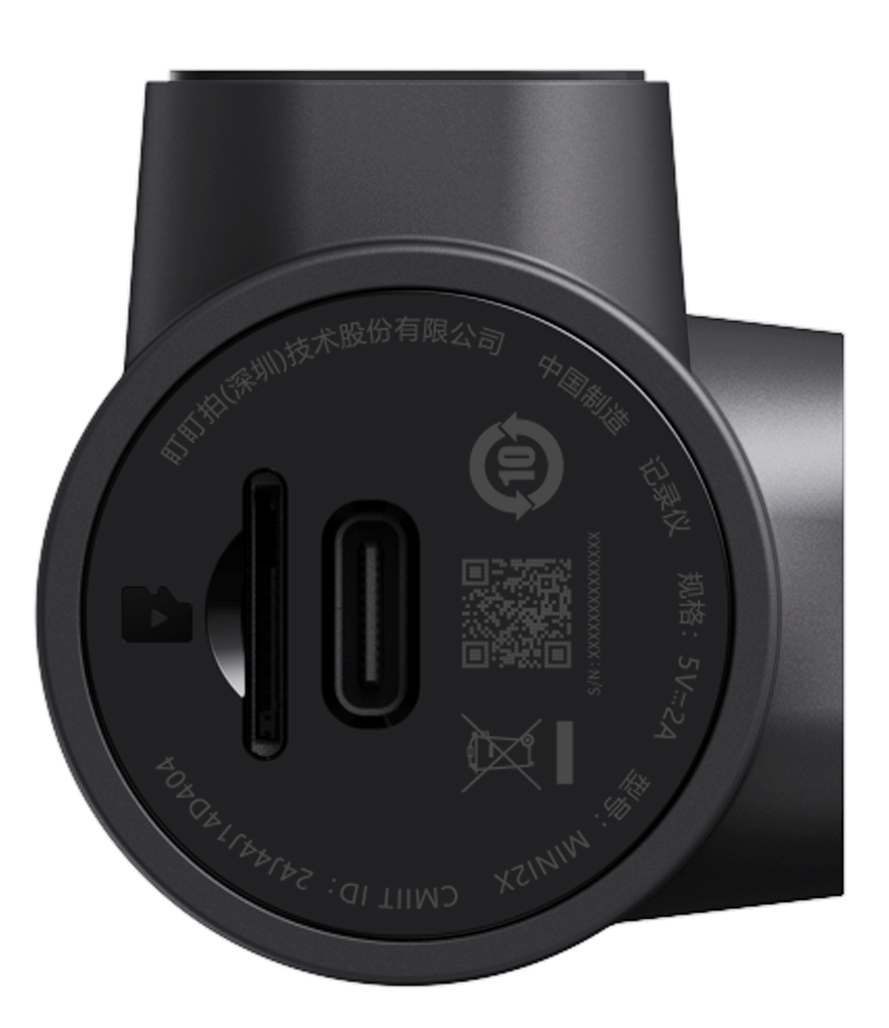Bilkamera DDPAI MINI2X, 2K, Wi-Fi