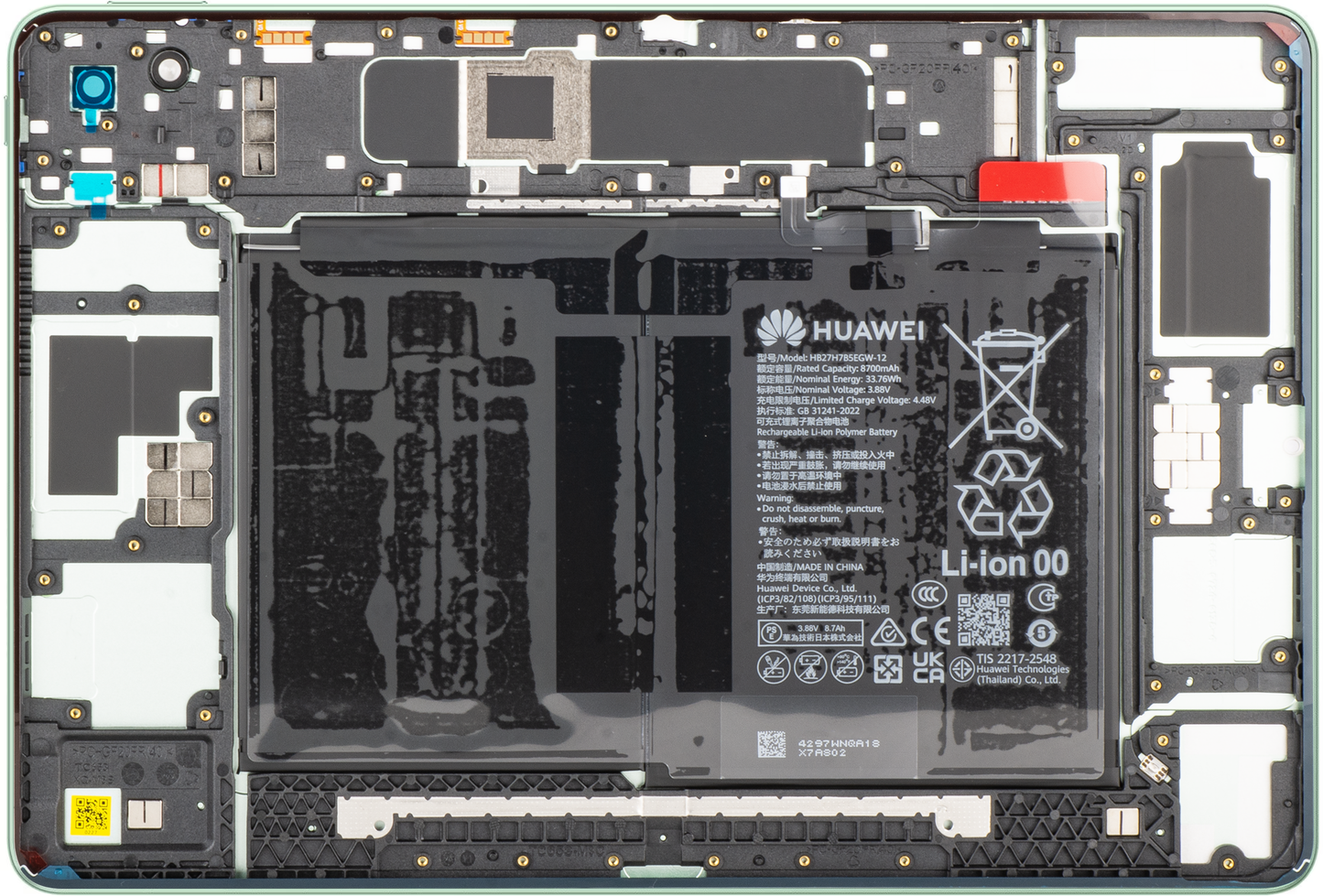 Batterideksel med Batteri Huawei MatePad 11.5 S (2025), Grønn (Mint), Service Pack 02357KRD