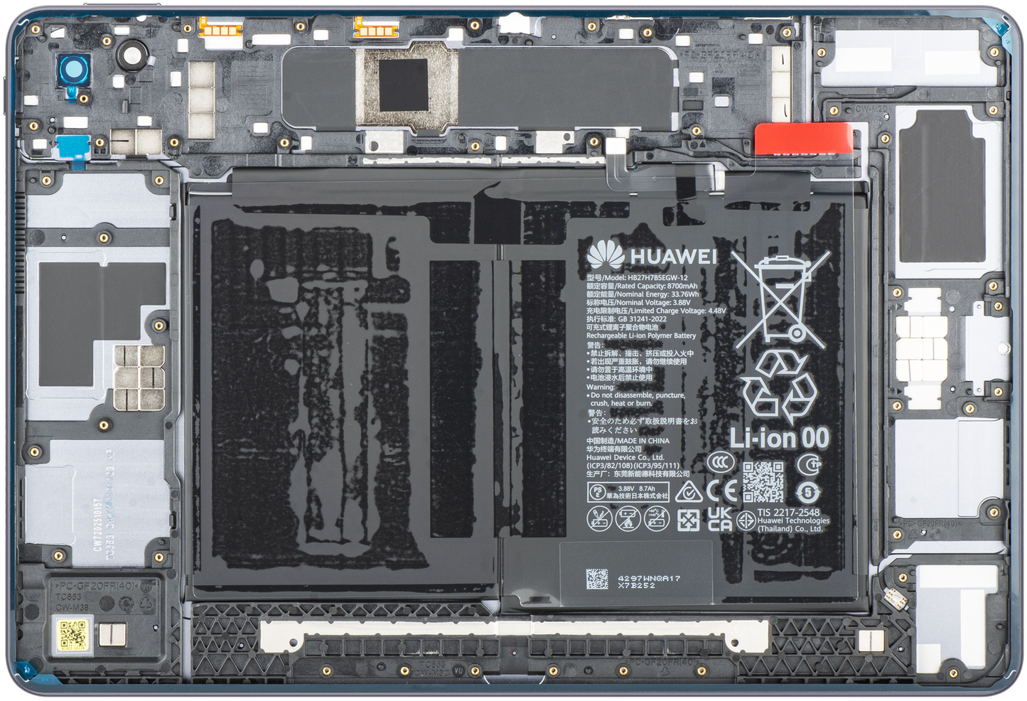 Batterideksel med Batteri Huawei MatePad 11.5 S (2025), Grå, Service Pack 02357KLM
