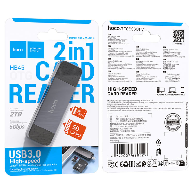 Kortleser USB 3.0 / USB-C HOCO HB45, SD - microSD, Grå