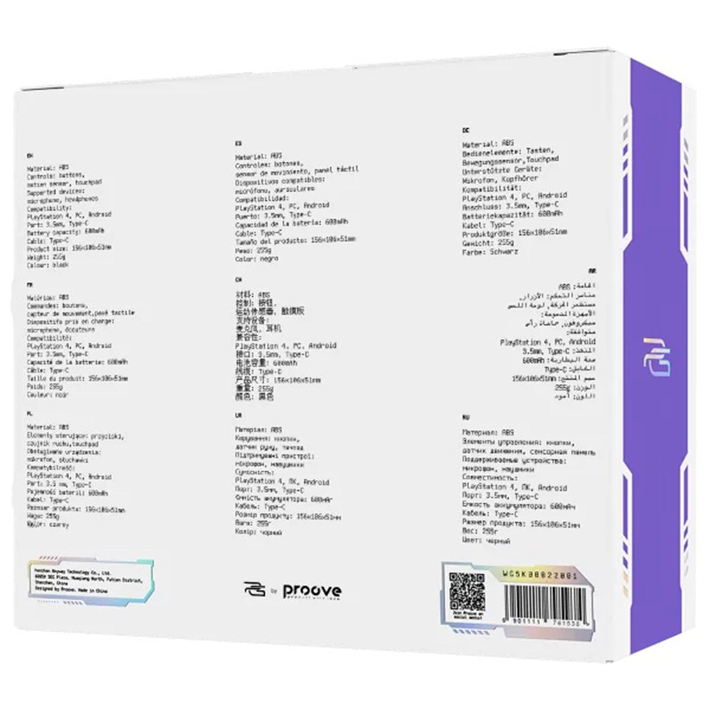 Controller Proove Skadi, Hvit Lilla WGSK00022016