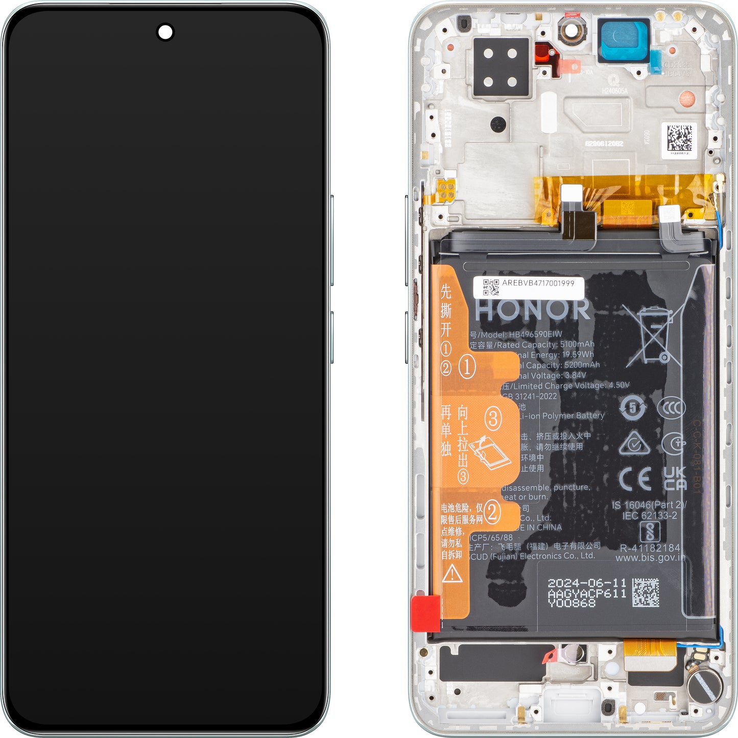 Berøringsskjerm Honor 200, med ramme, smaragdgrønn, servicepakke 0235AKAKHW
