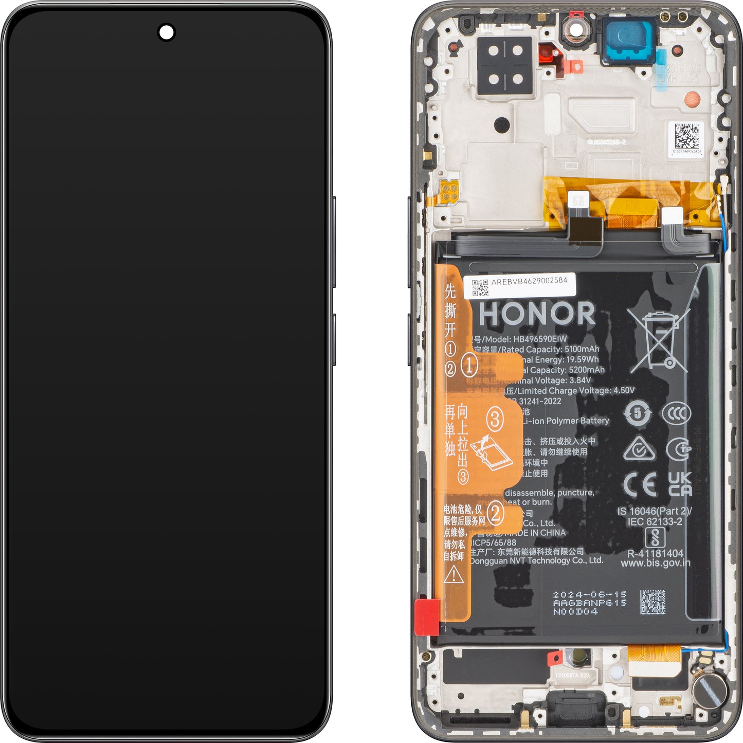 Berøringsskjerm Honor 200, med ramme, svart, Servicepakke 0235AKHHV