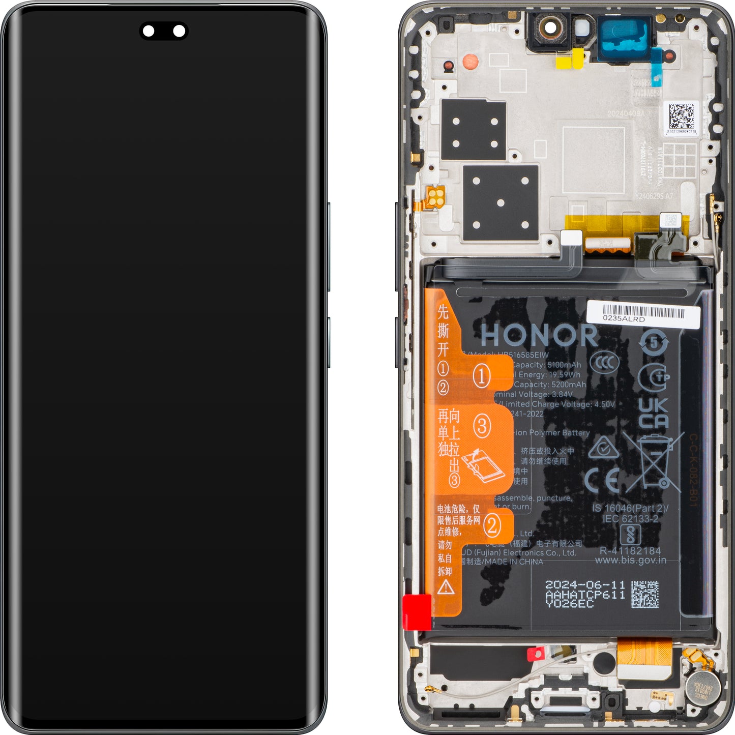 Berøringsskjerm Berøringsskjerm Honor 200 Pro, med ramme, svart, Servicepakke 0235ALRD