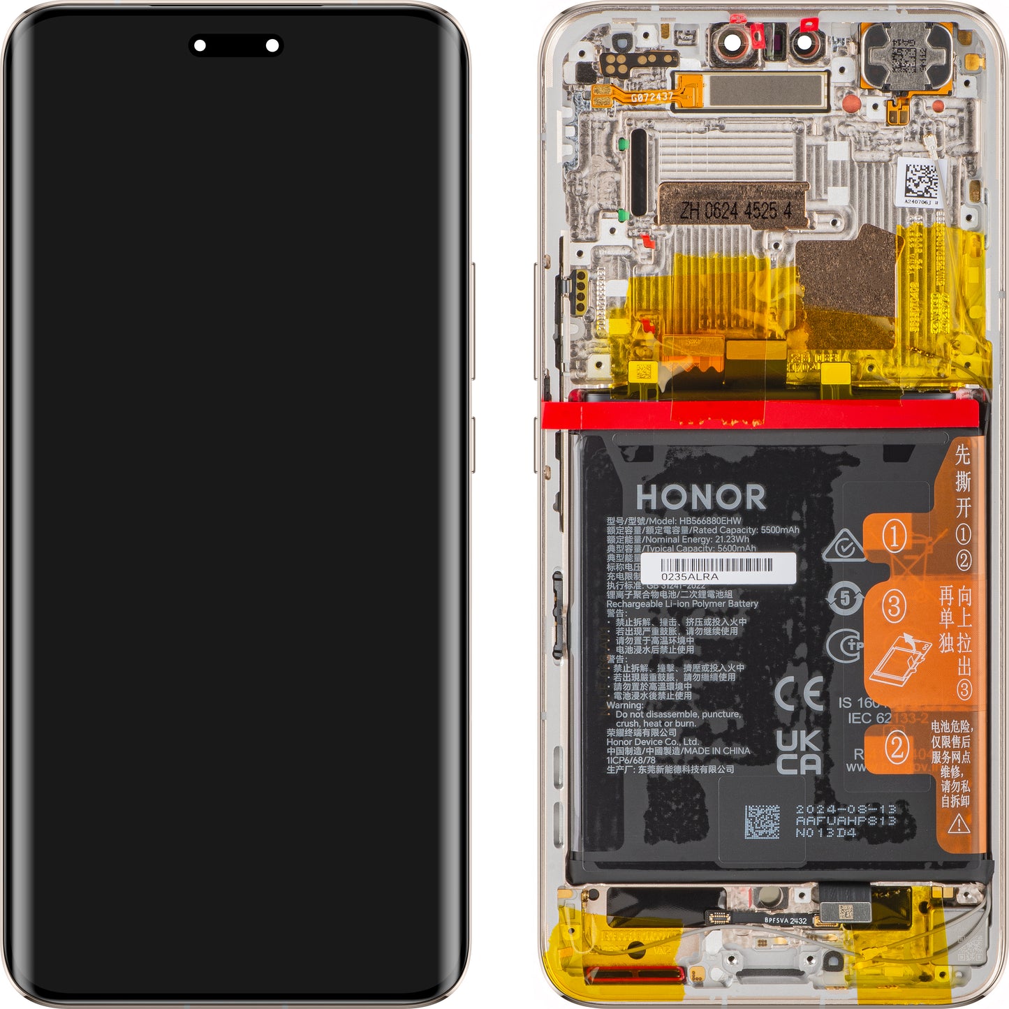 Berøringsskjerm Honor Magic6 Pro, med ramme og batteri, gull, servicepakke 0235ALRA