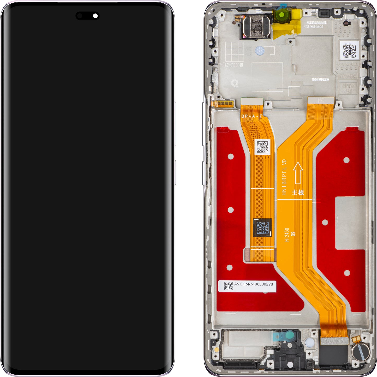 Display med Touchscreen Honor Magic7 Lite, med Ramme, Lilla (Titanium Purple), Service Pack 0235AMMP