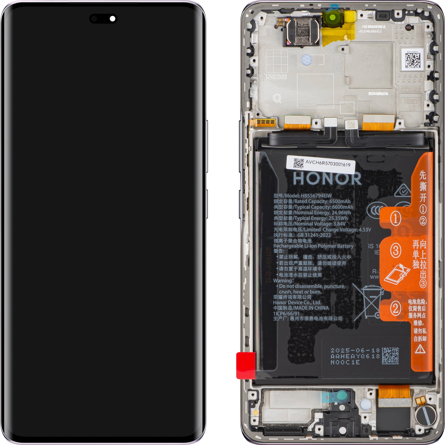 Display med Touchscreen Honor Magic7 Lite, med Ramme og Batteri, Lilla (Titanium Purple), Service Pack 0235AMQR