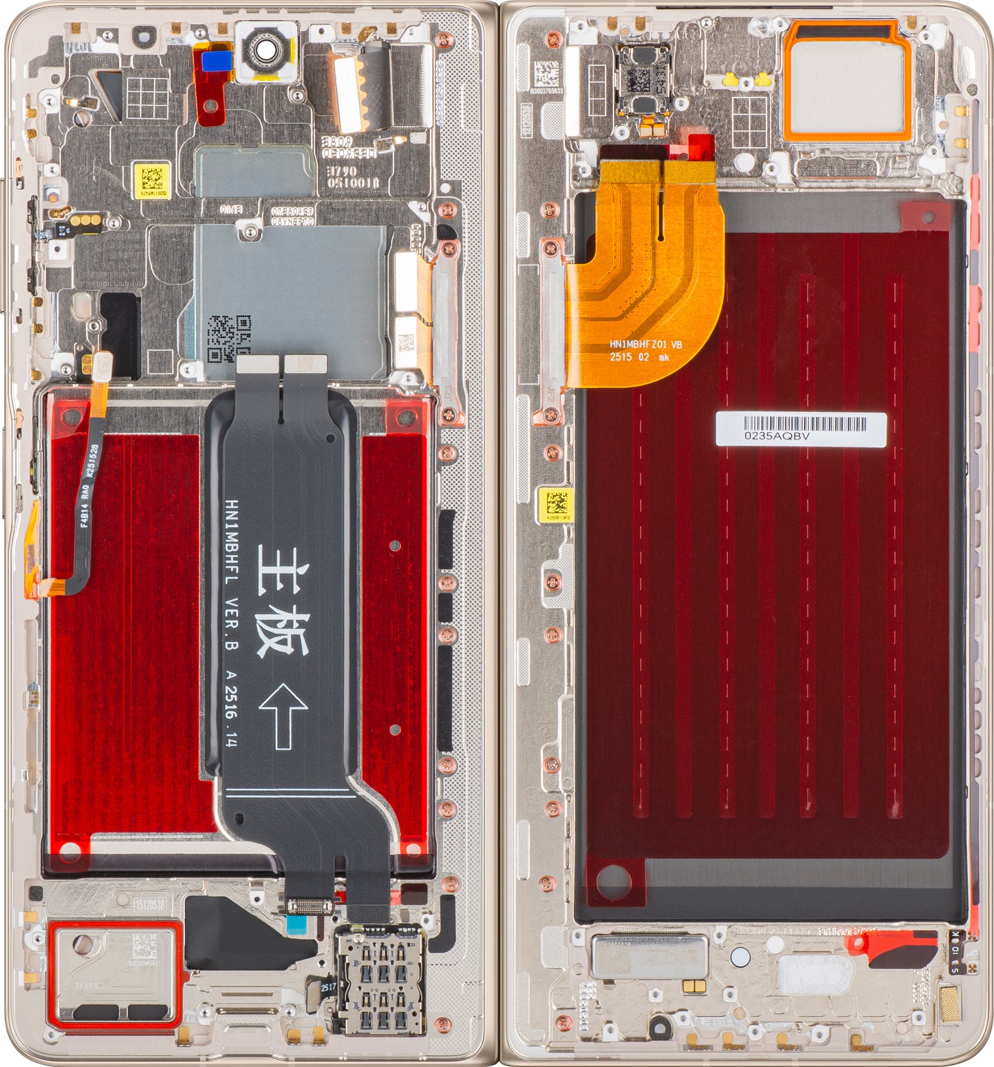 Display med Touchscreen Honor Magic V5, med Ramme, Under Inner, Hvit (Ivory White), Service Pack 0235AQBV