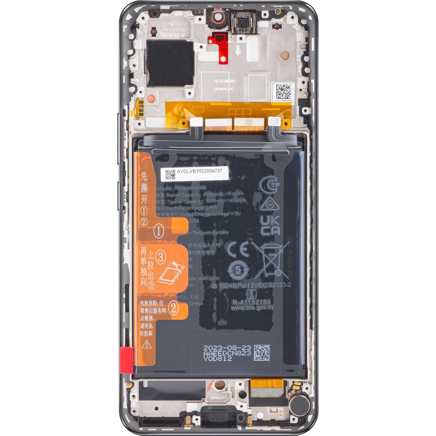 Berøringsskjerm Honor 90, med ramme og batteri, midnattssvart, servicepakke 0235AGDN