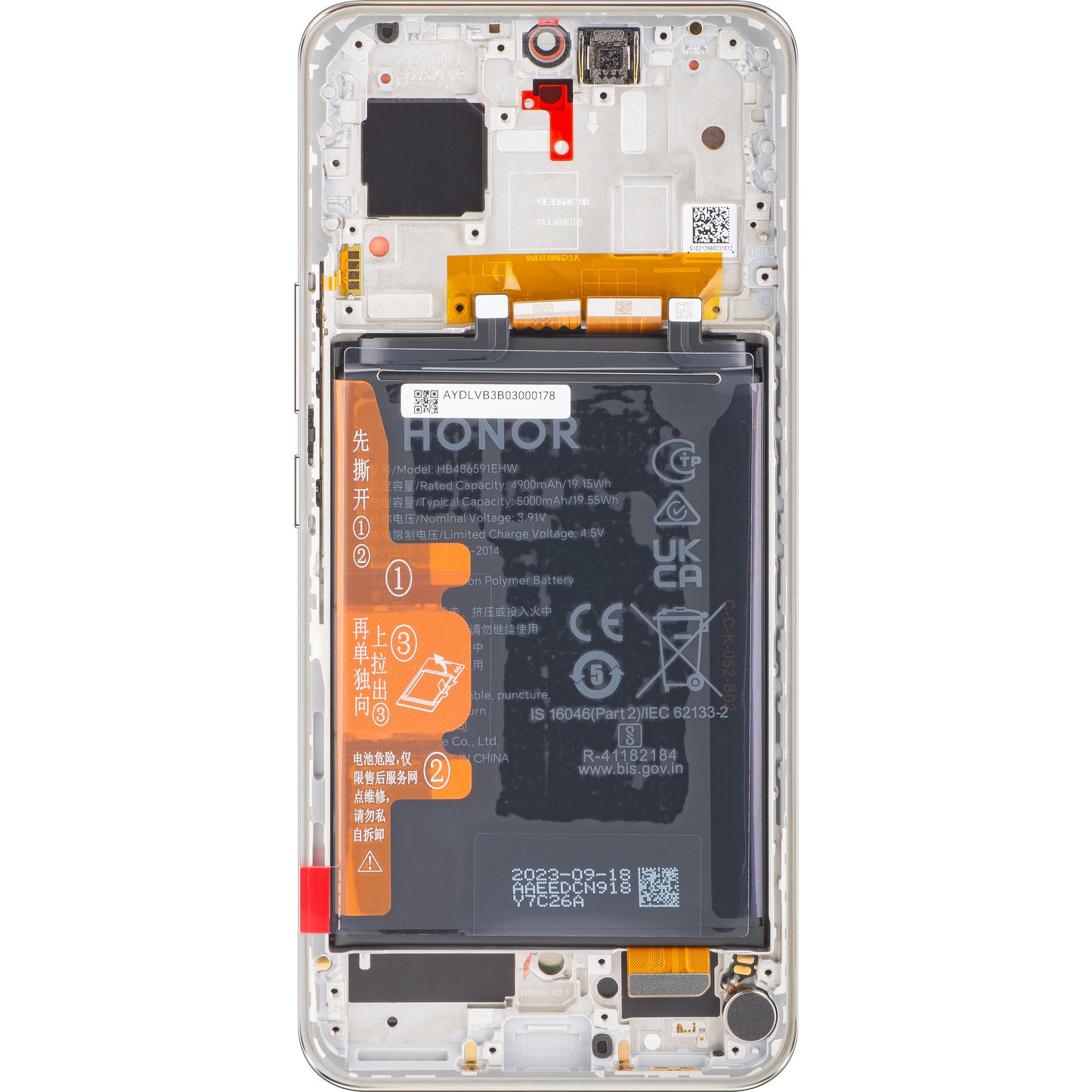 Berøringsskjerm med berøringsskjerm Honor 90, med ramme og batteri, sølv (diamantsølv), Servicepakke 0235AGDR Servicepakke 0235AGDR