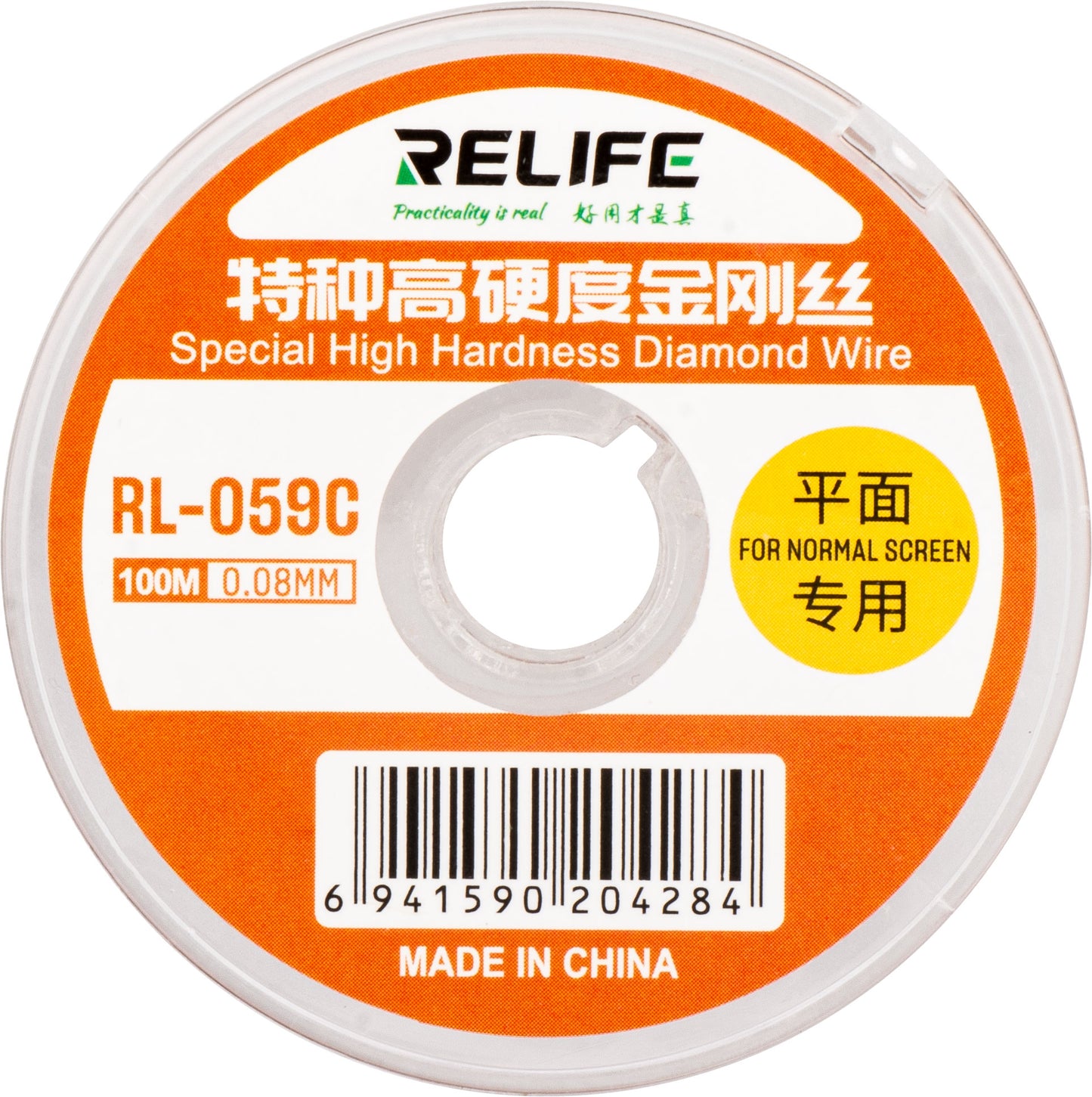 Molydentråd Relife RL-059C, 0,08 mm, 100 m
