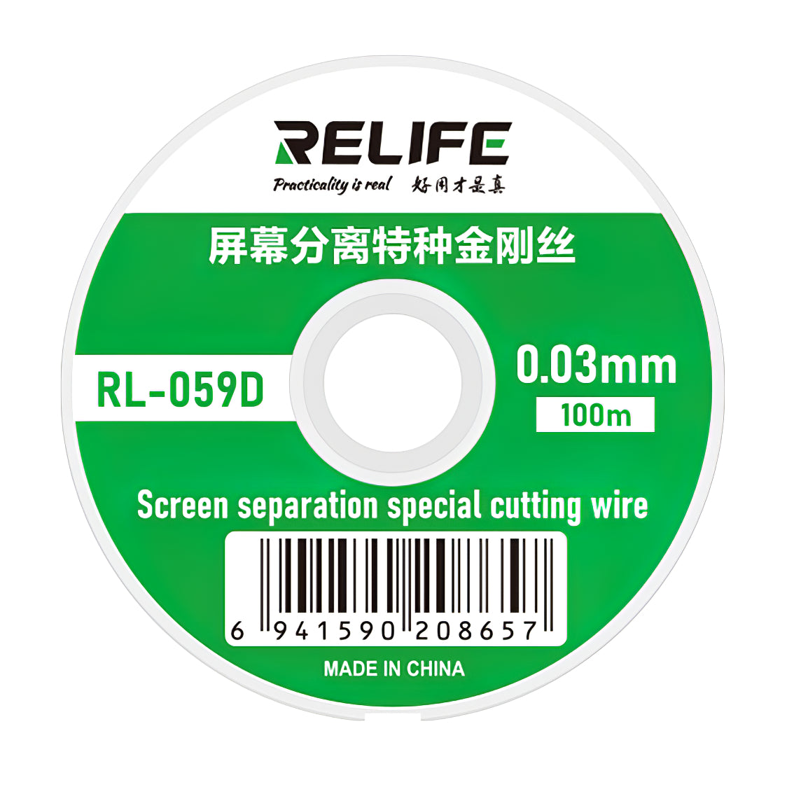 Molibdentråd Relife RL-059D, 0,03 mm, 100 m