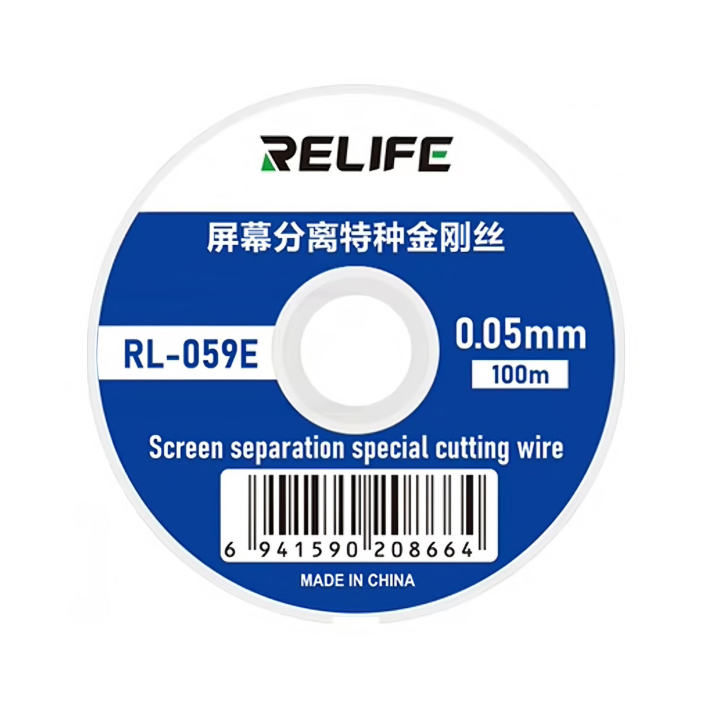 Molydentråd Relife RL-059E, 0,05 mm, 100 m