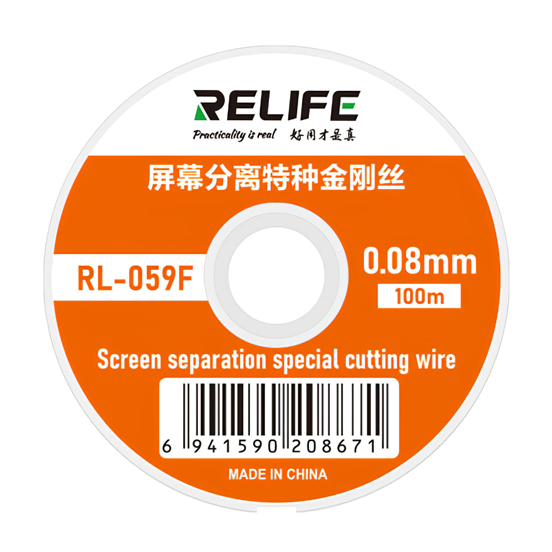 Molydentråd Relife RL-059F, 0,08 mm, 100 m