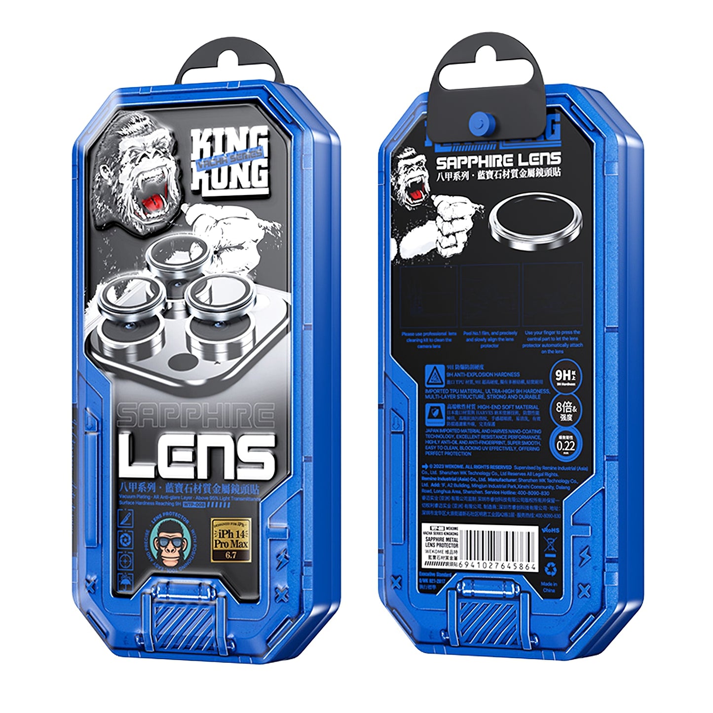 Bakre kamerabeskyttelsesfolie Wekome WTPC-008 for Apple iPhone 15 Pro, Herdet glass, Gull