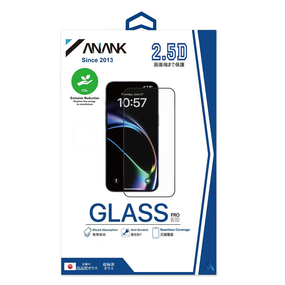 Anank 1X Forsterket Skjermbeskytter for Apple iPhone 16 Pro Max, Herdet Glass, Full Lim, 2.5D, Sett med 10 stk, Svart