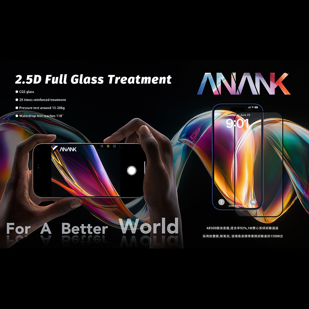 Skjermbeskytter Anank 5X Reinforced for Apple iPhone 17, Herdet Glass, Full Glue, 2.5D, Svart