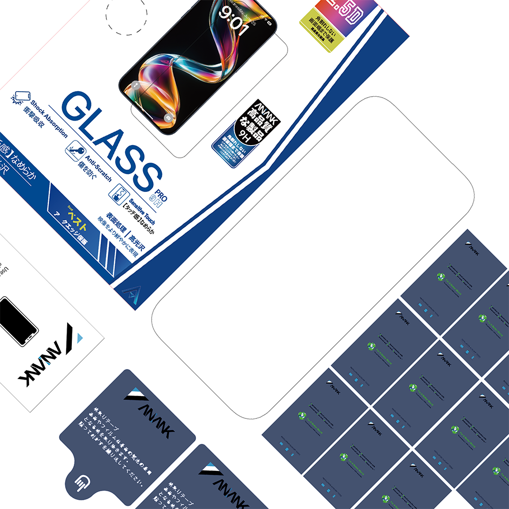 Skjermbeskytter Anank 5X Reinforced for Apple iPhone 17, Herdet Glass, Full Glue, 2.5D, Svart