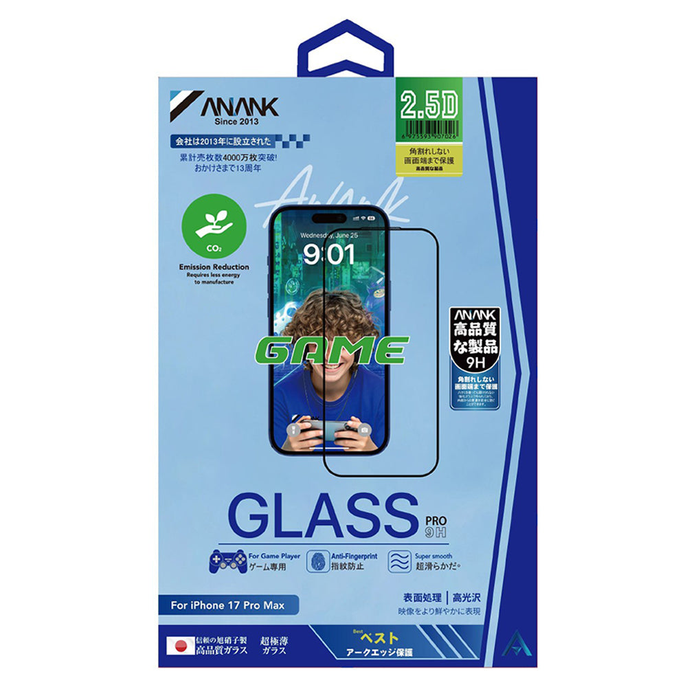 Beskyttelsesfilm Matt Skjerm Anank 5X Forsterket for Apple iPhone 17, Herdet Glass, Full Lim, 2.5D, Svart