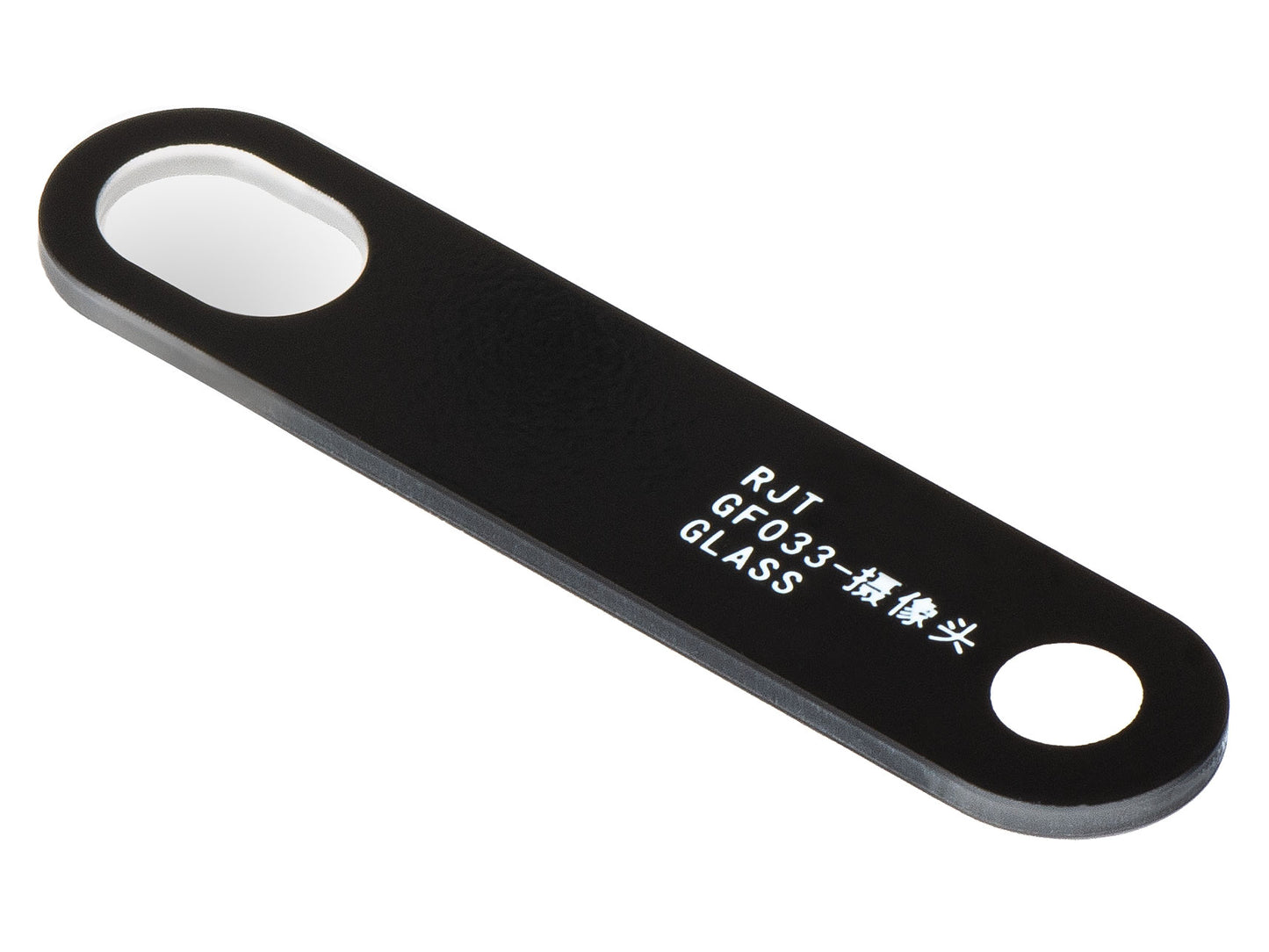 Bakkameraobjektiv for HMD 2660 Flip, Svart