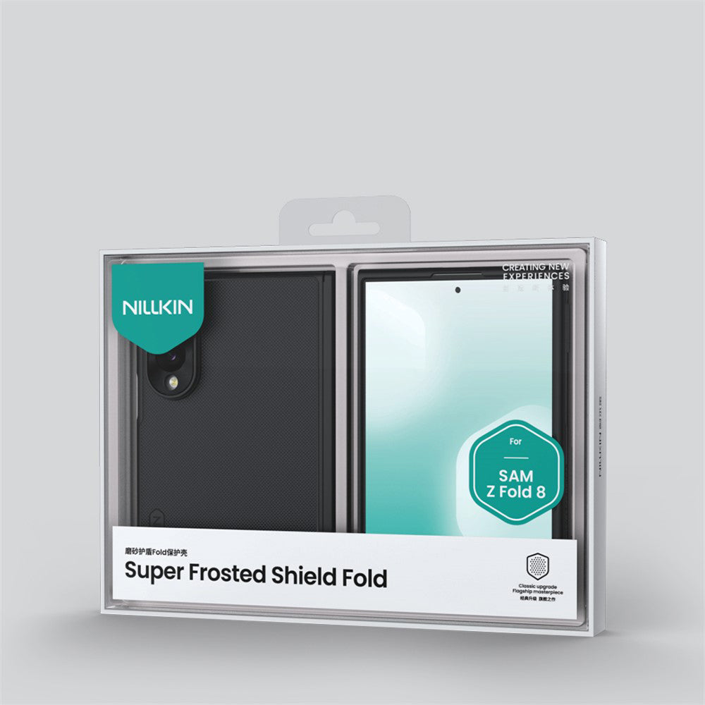 MagSafe-deksel for Samsung Galaxy Z Fold8 F971, Nillkin, Super Frosted Shield, Svart Transparent
