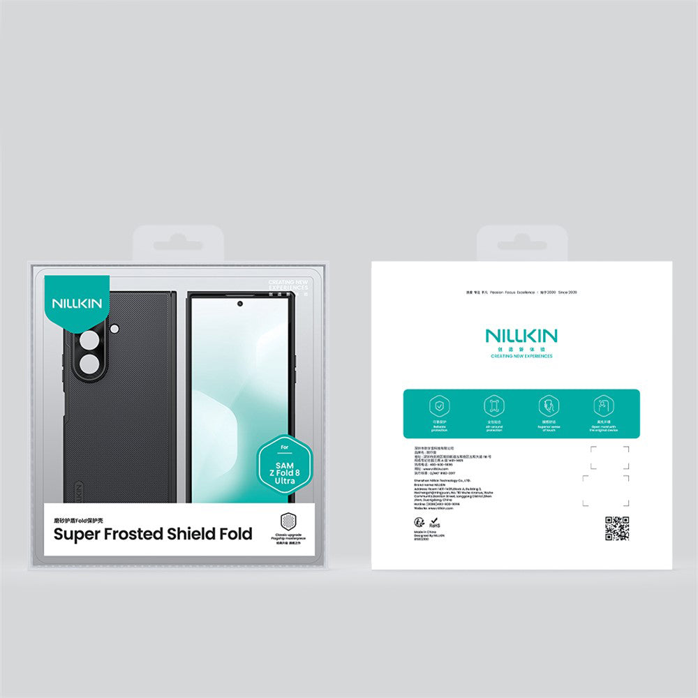 MagSafe-deksel for Samsung Galaxy Z Fold8 Ultra F976, Nillkin, Super Frosted Shield, svart