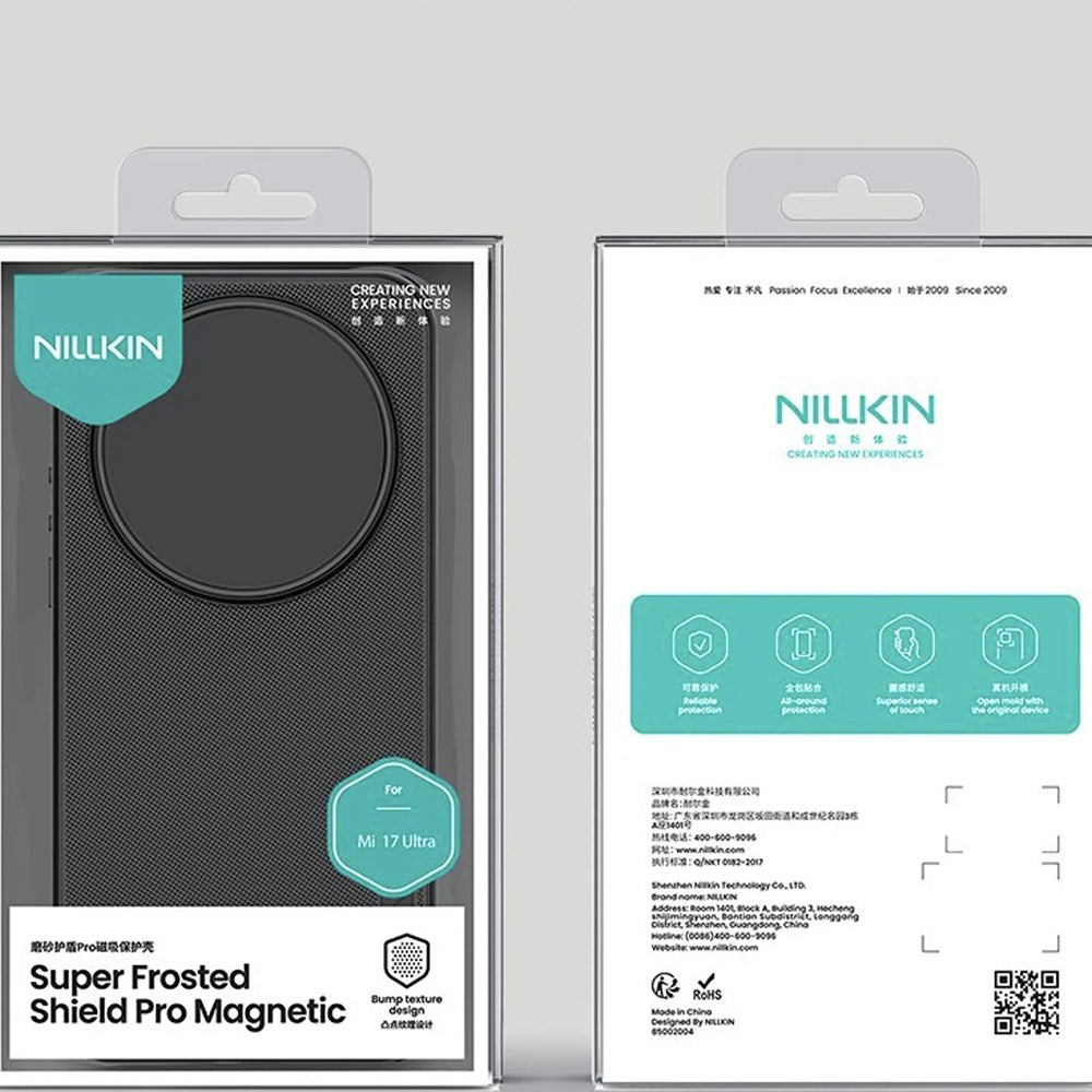 MagSafe-deksel for Xiaomi 17 Ultra, Nillkin, Super Shield Pro, Satinert svart