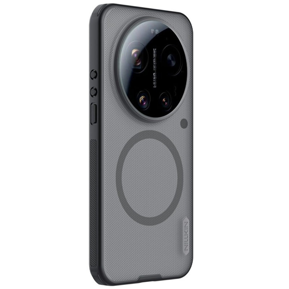 MagSafe-deksel for Xiaomi 17 Ultra, Nillkin, Super Shield Pro, Svart Gjennomsiktig Satinert